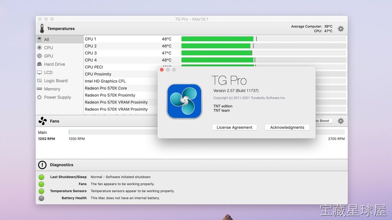 TG Pro 2.103 CRACKFIX Mac 硬件温度实时监控工具，支持手动控制风扇转速-山海之花 - 宝藏星球屋