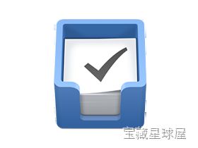 Things 截图1