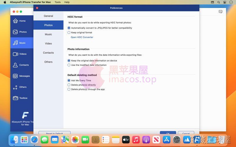 Transfer 截图2