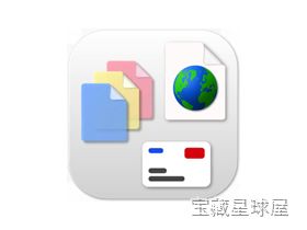 URL Manager Pro 截图1