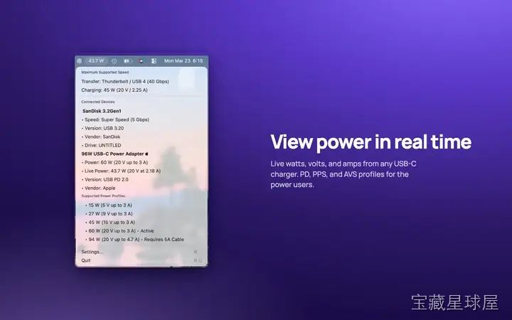 USB Connection Info 截图2