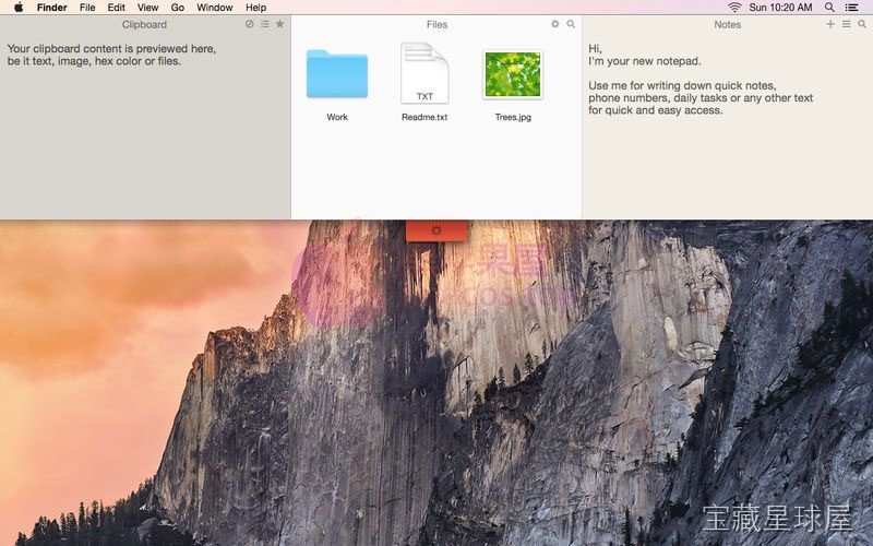 Unclutter 截图2