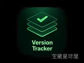 Version Tracker 截图1