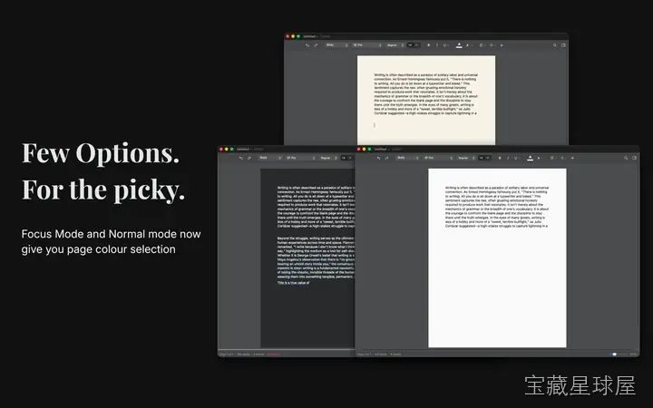 Verso Writer 截图2