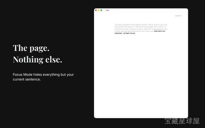 Verso Writer 截图3