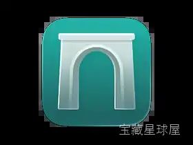 Viaduct 截图1