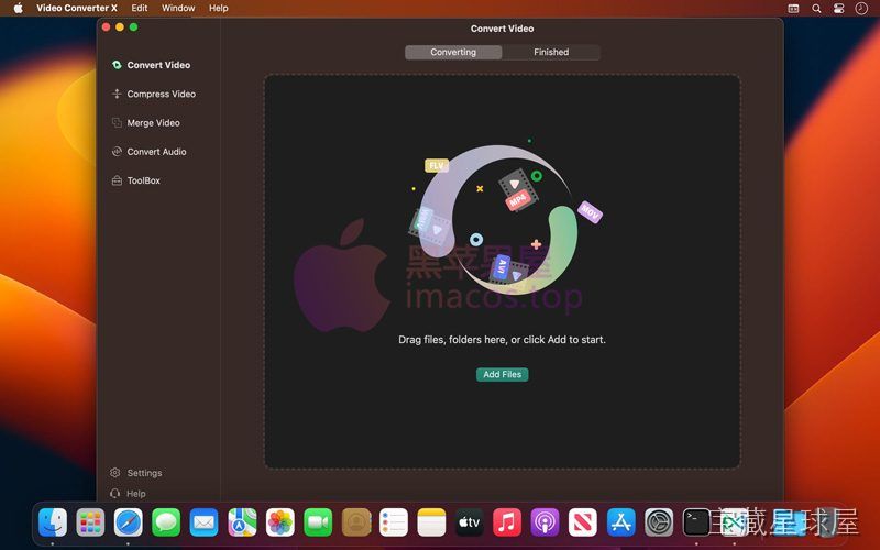 Video Converter X2 截图2