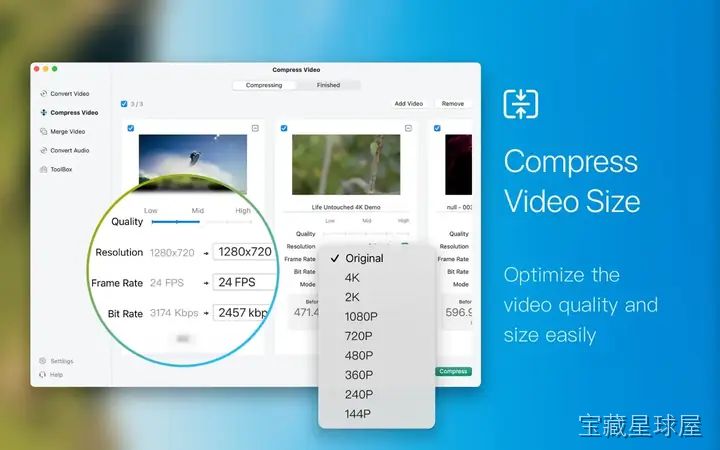 Video Converter X2 截图3