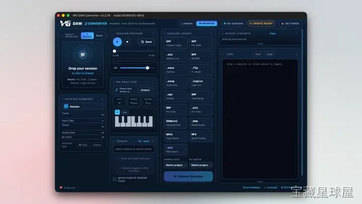 WG DAW Converter 截图2