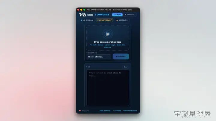 WG DAW Converter 截图3