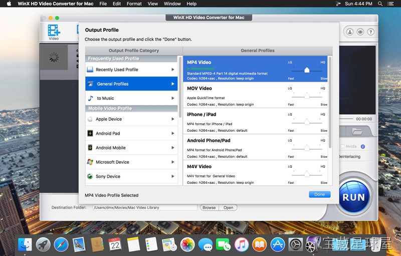 WinX HD Video Converter 截图1