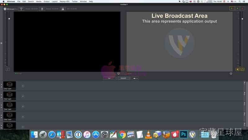 Wirecast Pro 截图1