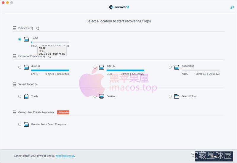 Wondershare Recoverit 截图2