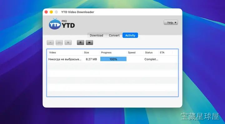 YTD Video Downloader PRO 截图3