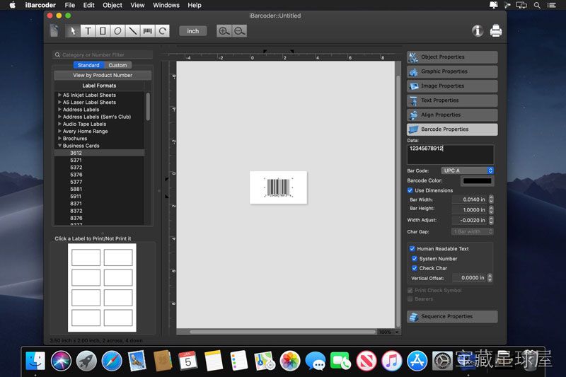 iBarcoder 截图2