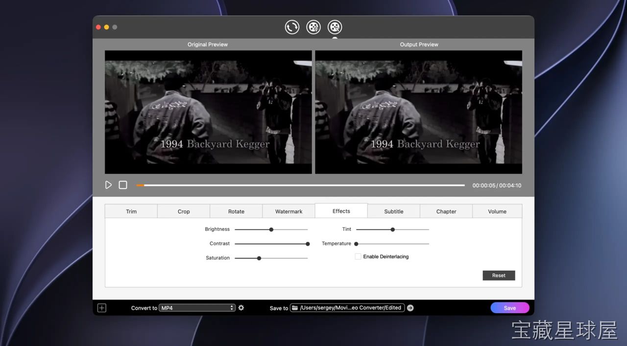 iFunia Video Converter 截图1