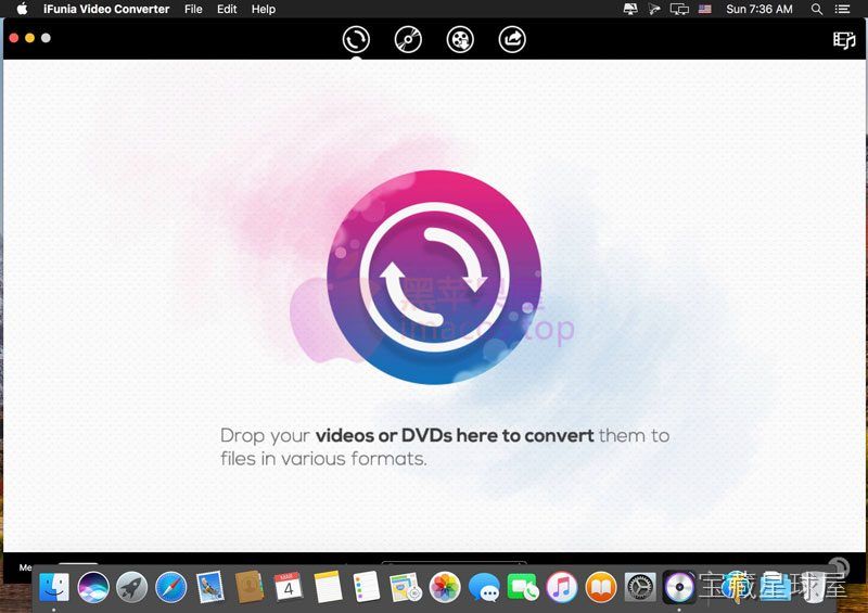 iFunia Video Converter 截图2