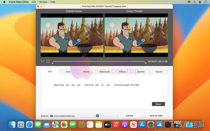 iFunia Video Editor 截图2