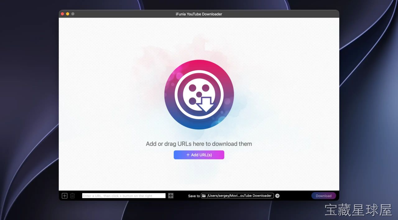 iFunia YouTube Downloader 截图1