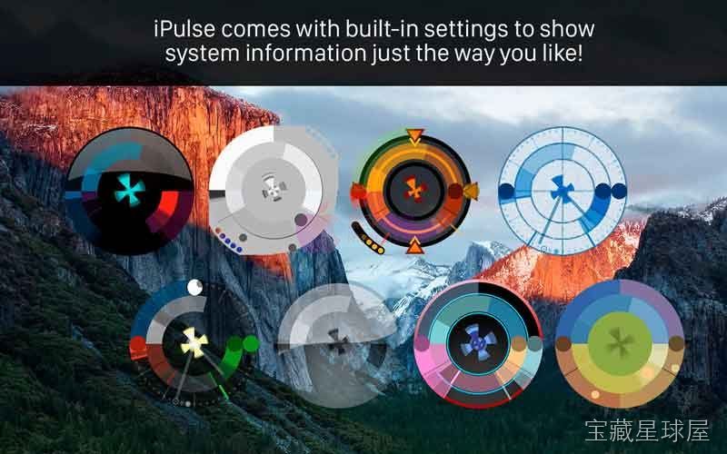 iPulse 截图2